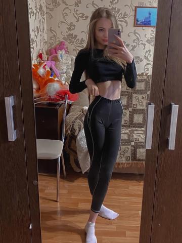 Алевтина